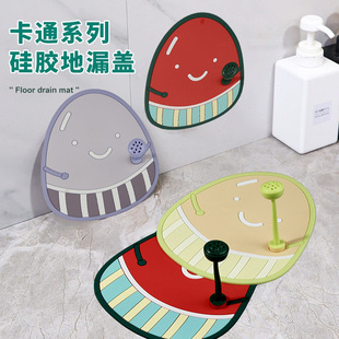 Floor drain deodorant silicone pad sewer blockage anti-return odor toilet anti-odor sealing cover toilet insect proof artifact