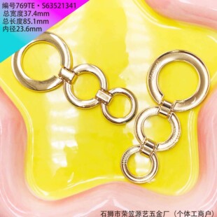 ���L��85.1mm����Ů�b���b����b�����\�Ͻ�����L���{����朗l