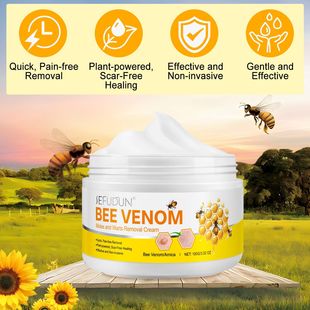 Cross-border SEFUDUN bee poison wart cream wart wart wart wart exfoliating smooth skin flesh mole wart cream 100g