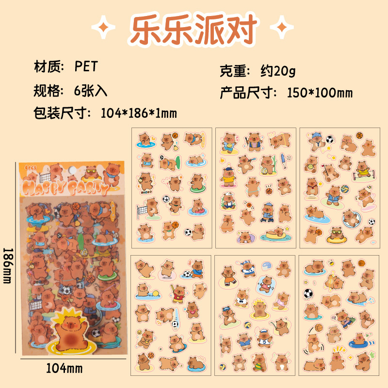 Cobaya Paradise PET pegatinas de cuenta manual a prueba de agua de conejillo de indias de dibujos animados lindo taza de agua caja de teléfono móvil tienda de mano decoración de collage