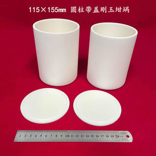 99�����X   115*155mm�����w �A�� ������� ���X��