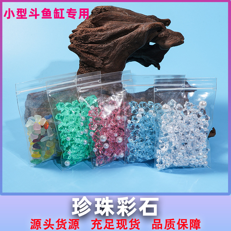 详情图