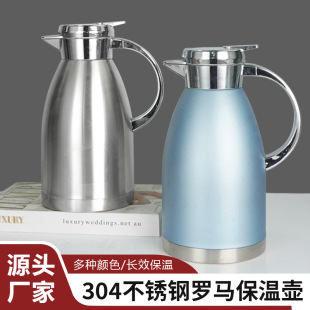 304���P䓱����_�R�� ��������ˮ�ؼ���ůˮƿ�p��ӭ�e���ȉ�LOGO