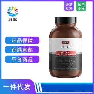 Sw-isse˹�S��PLUS đ�̴�֧�ּ������B�o��������Ѫ�ܽ���120��