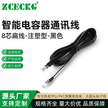 8о�⾀-ע����-��ɫ�Ԓ����Ʒ���~��о2о4о�Ԓ������1��