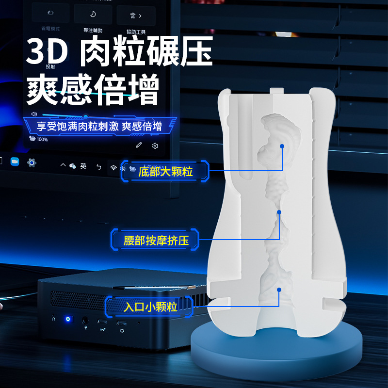 Electric automatic men's airplane for training for adults