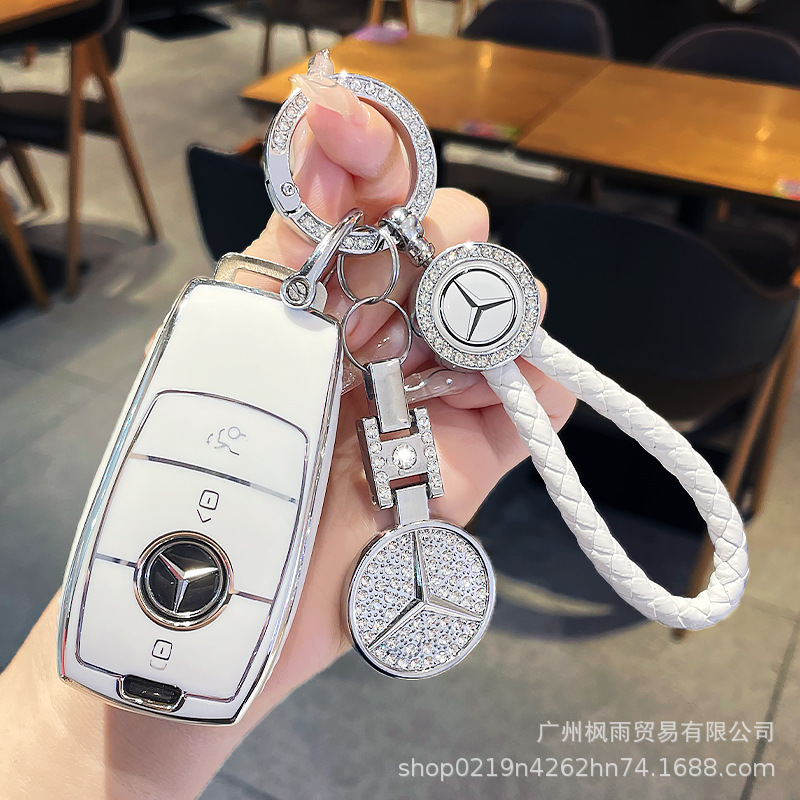Applicable Mercedes-Benz key case c260l bag e300l shell c200l/a200l/glc300/E-Class C- class special buckle