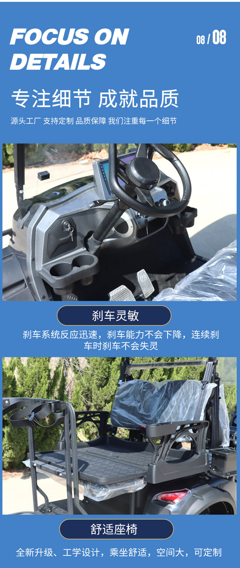 4-Seater Electric Four-Wheel Golf Cart Scenic Spot Property Patrol Hotel Reception Electric Golf Cart