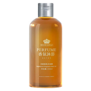 Ebony official genuine goods incense fragrance shower gel perfume deep cleansing moisturizing lasting fragrance tender skin