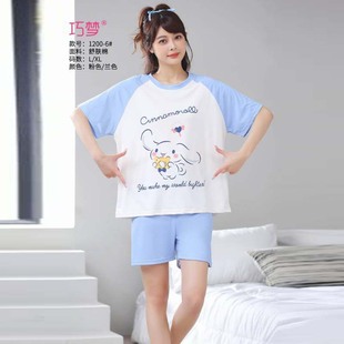 �ɉ��H�w����˯���p�����bŮ��2026�¿�������^�����ѝ�Ҿӷ�