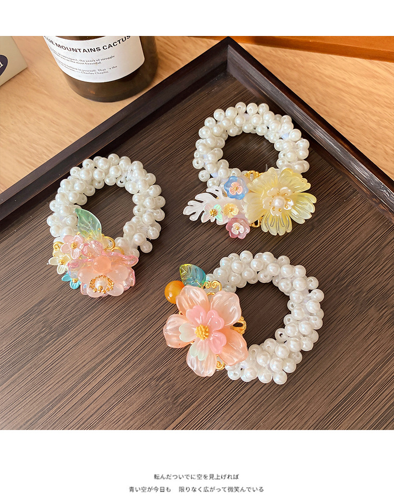 All Seasons Season Kid'S Gender Elegant Kid'S Flower Imitation Pearl Resin Beaded Hair Tie