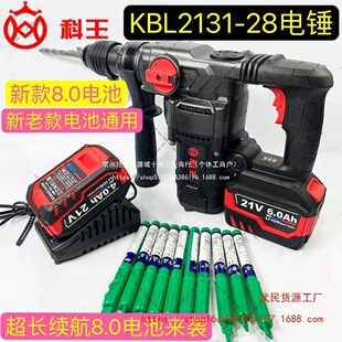 �����oˢKBL2131-28���ʃ����늳��������N�๦�ܱ�y�_���