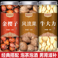 LţҰrݾƲĽӸ؛ҜݲK