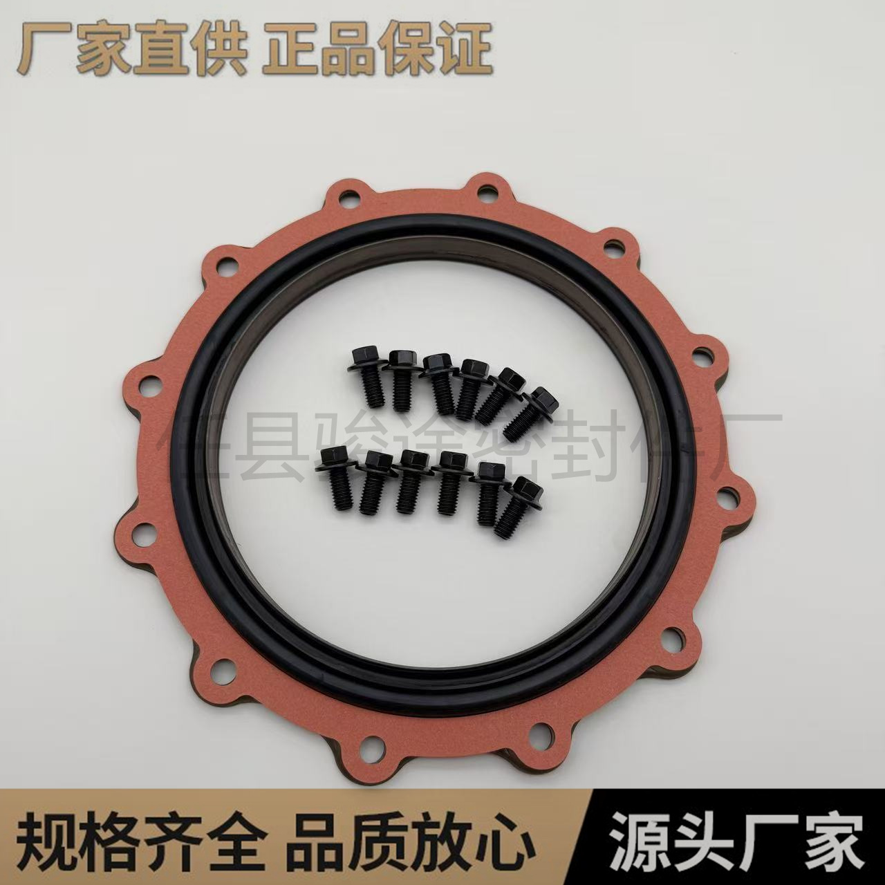 9d3d2bce4c4ab417413cd981240003