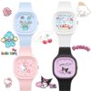 New Sanrio Watch Sanrio Cuolomi Yumanou Dog Cute Skin Silicon Silicon Watches Sifang Candy Girl