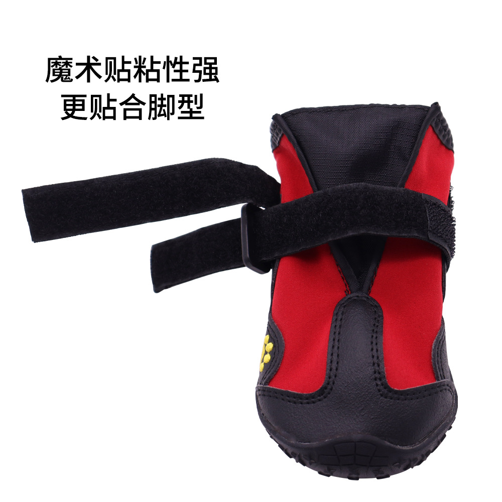 Zapatos para perros otoño e invierno a prueba de frío cálido forrado de lana zapatos para mascotas antideslizantes impermeables engrosados resistentes al desgaste zapatos para perros al por mayor