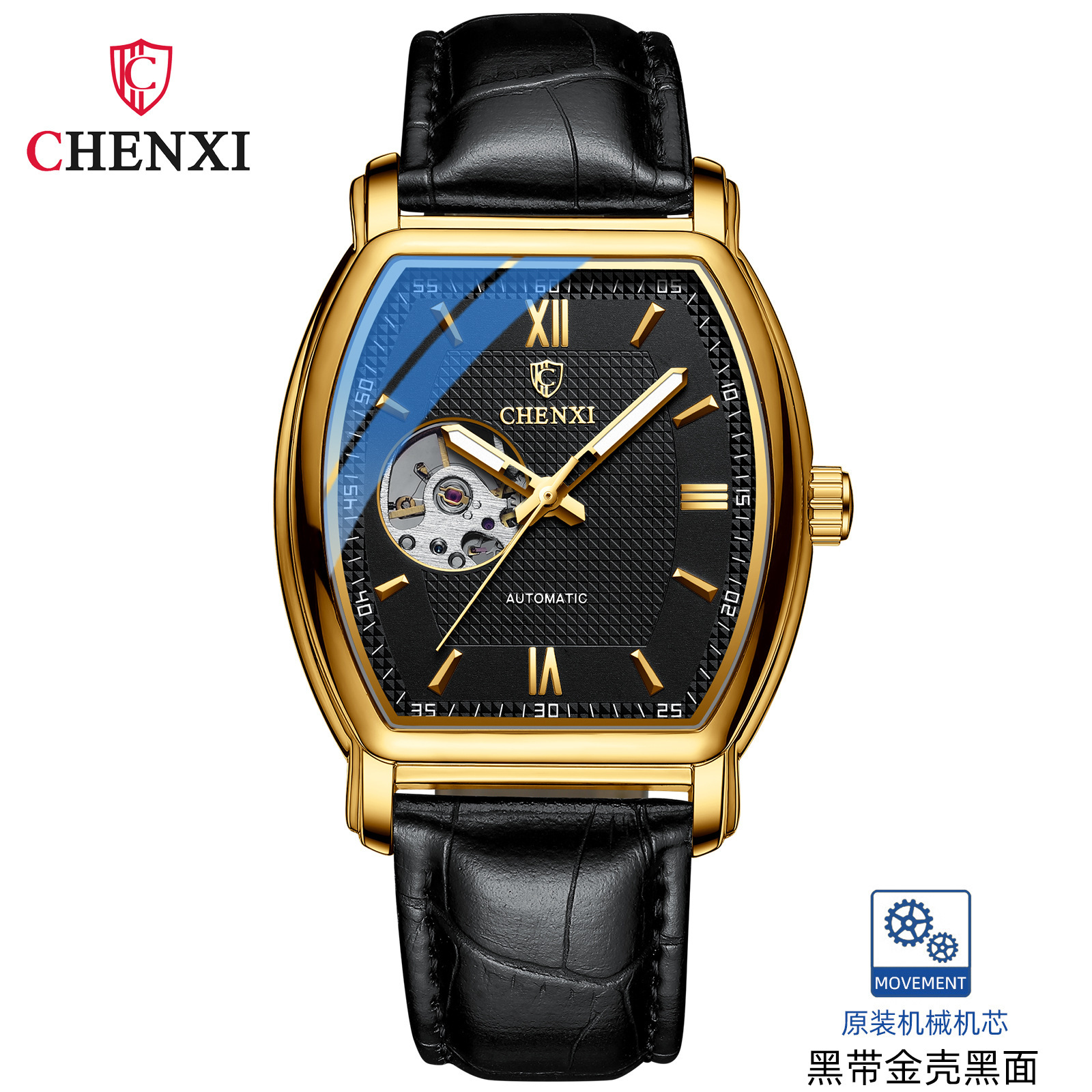 Chenxi reloj mecánico automático de los hombres de moda automática Cubo de vino cuadrado hueco transparente inferior reloj impermeable 8815