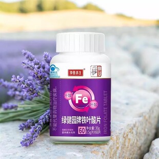 �G���@���F�~��Ƭ0.5g/Ƭ*60Ƭ/�б���ʳƷ�F�~��Ƭ�S�����l���l