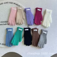 ~ Зима ~ Chao Tong длинные перчатки для детей, чтобы согреться зимой, на открытом воздухе волшебные перчатки с пятью пальцами