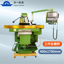 数控升降台铣床XK400多功能车床卧式万能重型加工重型高精度