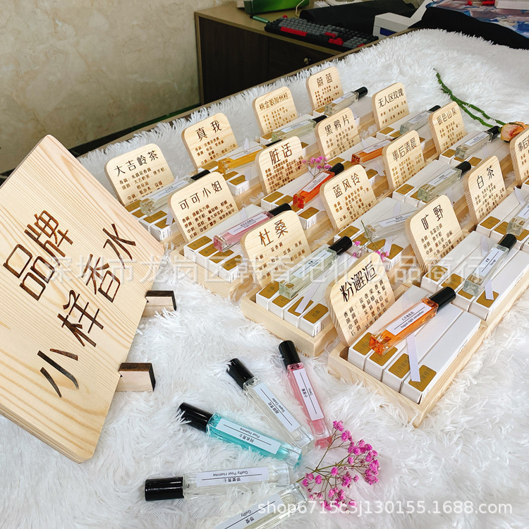 Authentic Street Vendor Perfume Samples, Night Market Micro-Business, Tiktok Live Streaming, Internet Celebrity Hot-Selling Women's Set Wholesale and Dropshipping, Light Fragrance