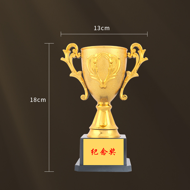 Medalla de premio de graduación de escuela primaria de Kindergarten Escuela de vela trofeo estudiante escuela deportes entrenamiento institución danza medalla