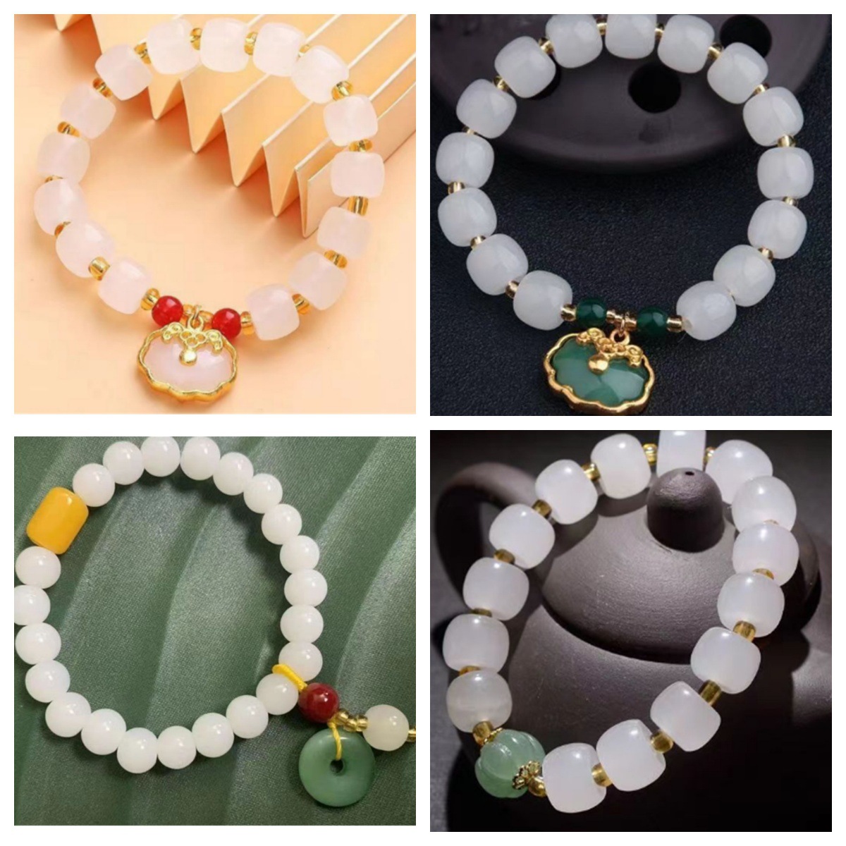 Bracelet white jade