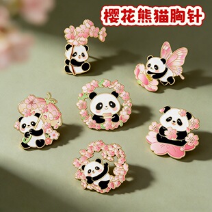 �¿�ɐۙѻ���؈�����h��W�ѻ����x�^����μo��Ʒ����С�YƷ