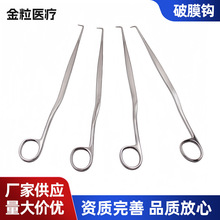 ��Ʒ���h��Ĥ�h���I���a���P��� е�נ������h�۲����h�F؛�ӹ�