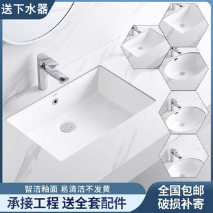 Ƕ��ʽ̨���跽�ΙE�A�μ����l���gϴĘ��С�����̨ϴ����