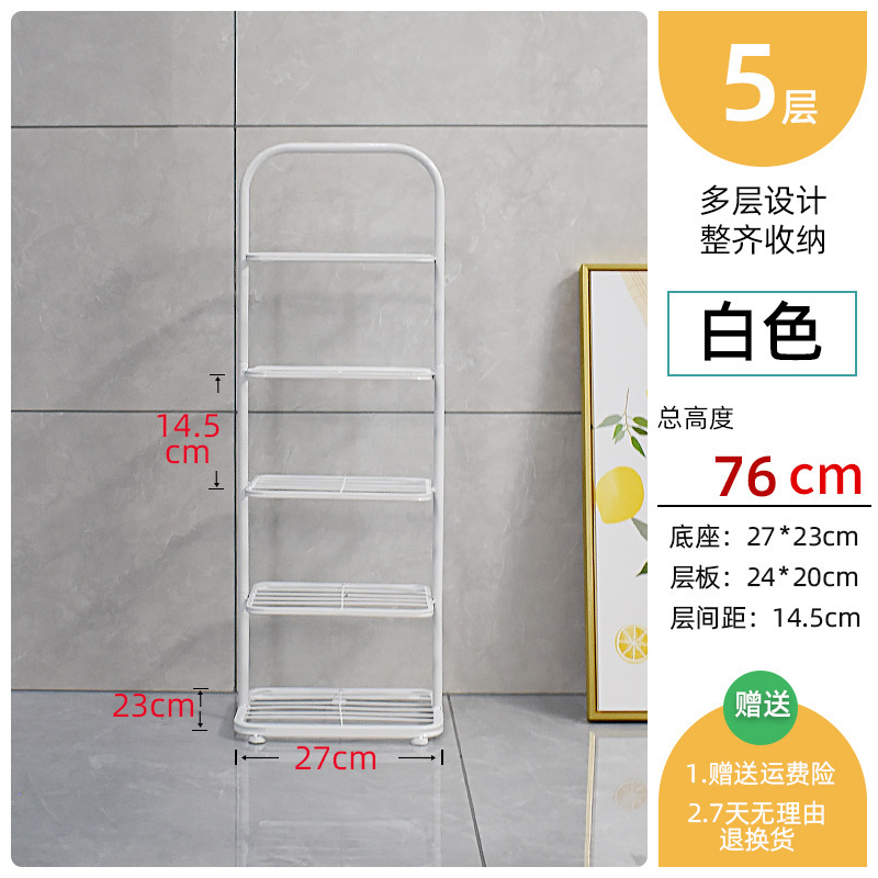 靴ラック、自宅寮の壁の隅、狭い多層収納ラック、玄関ドア、省スペース隙間靴キャビネット|undefined