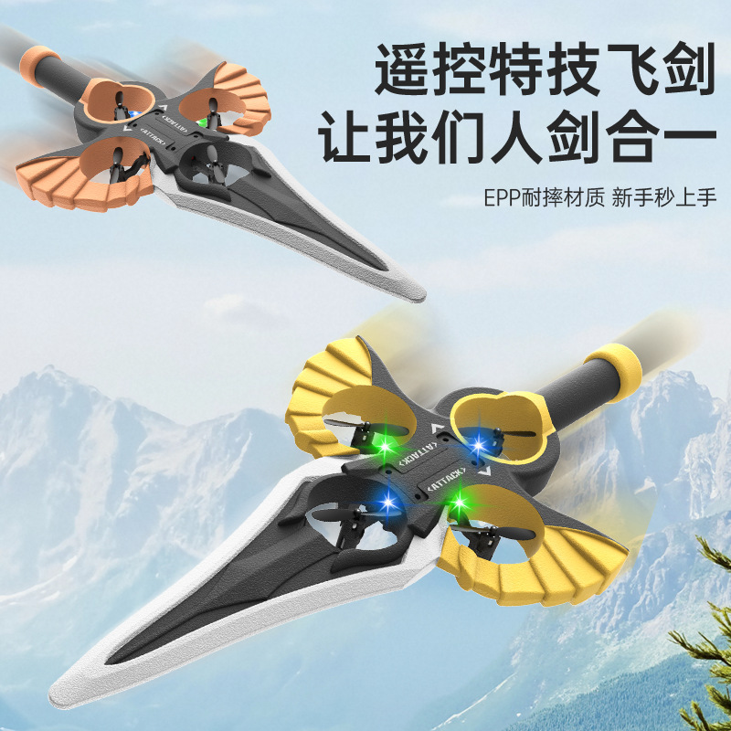 2025 New Royal Sword Drone Flexible Tumbling Remote Control Flying Plane Children's Toy Boy Birthday Gift