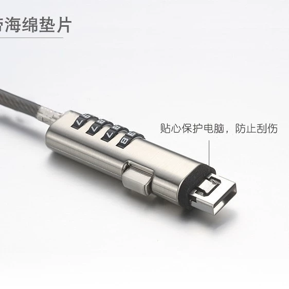Laptop, lock