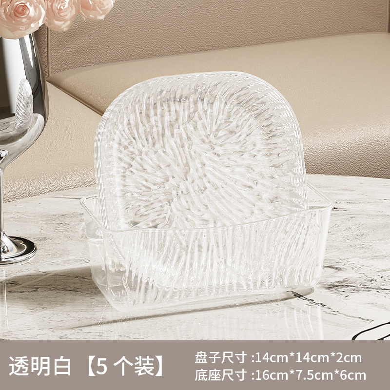 小熊奶油风水果盘家用塑料骨碟客厅餐桌小吃碟可爱菜碟盘子吐骨碟|undefined