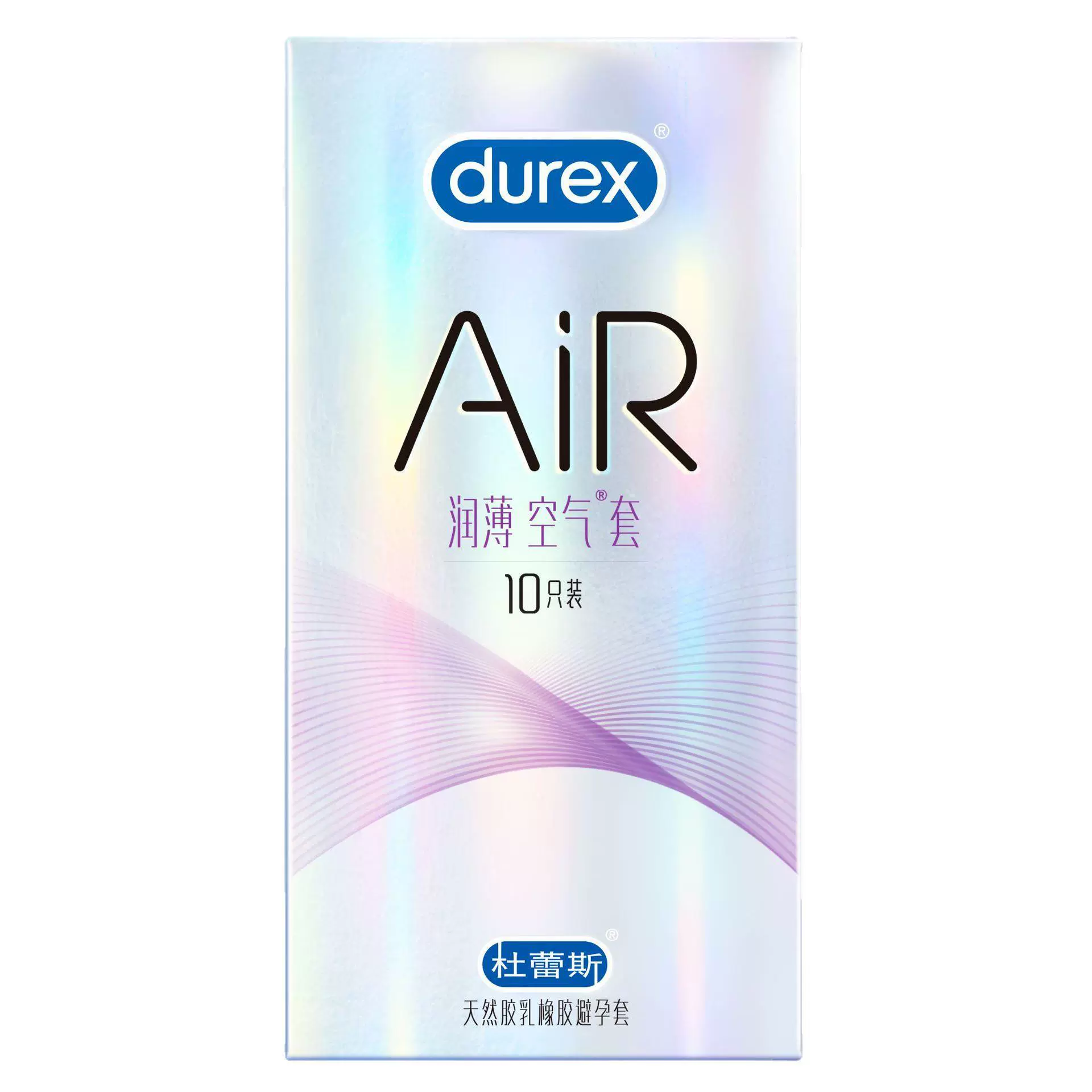 Презерватив Durex Bold Love Love Vitality Passion AIR интимный скрытый гиалуроновая кислота магический презерватив