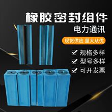 ��ˮ���m�ܷ�M���������A����|�����ܷ�M�����|���