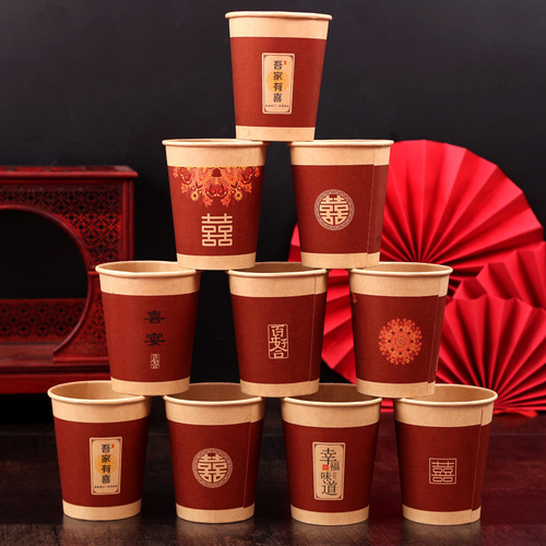Complete Set of Wedding Supplies - Red Double-layered Paper Cups with Double Happiness Character for Home Use, Wedding and Celebration - Festive Disposable Cups