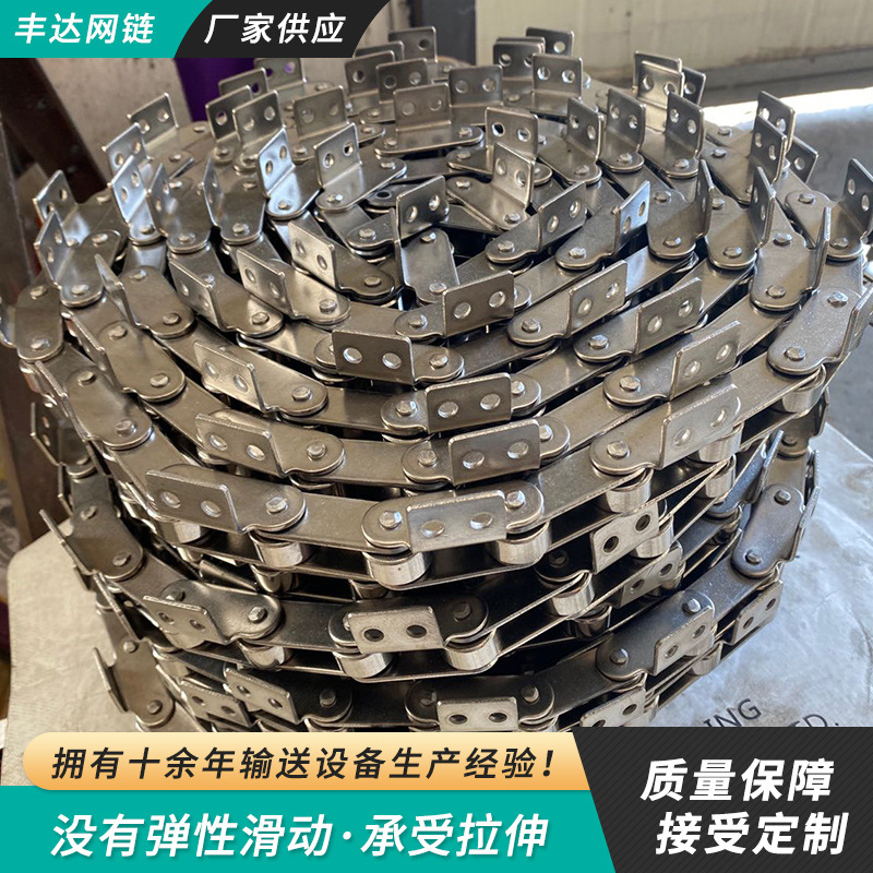 输送链条重型链条 大滚珠弯板碳钢不锈钢链条 大节距工业传送链条