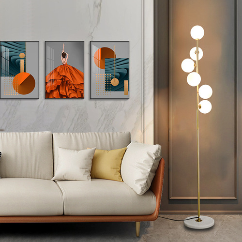 Factory wholesale modern simple living room floor lamp Nordic creative personality bedroom study decoration floor lamp