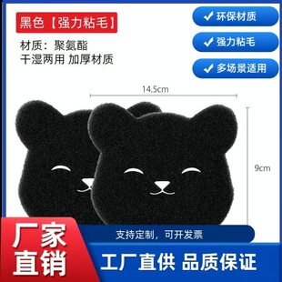 ����ճë�^�V���dϴ�C�^�V�W�����~ճë�������CС��ճ؈ëƬ