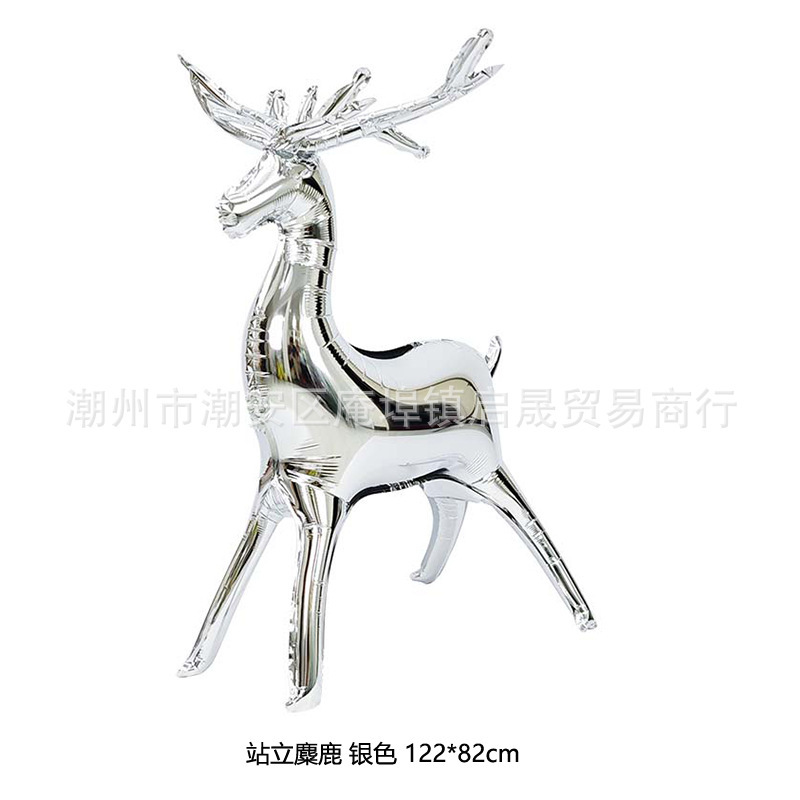 跨境特大号站立麋鹿气球金色渐变圣诞派对新年节日装饰布置雪橇|undefined