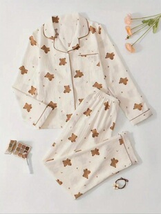 N 54113 Cloud Cotton Pajama Set 녶���˯�� �W���羳���R�d��