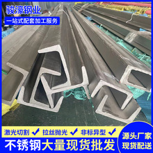 ��ɽ�F؛���P�8̖���5mm��304u�β�Ҏ���Rȫ�ɼӹ��ۏ��䏝