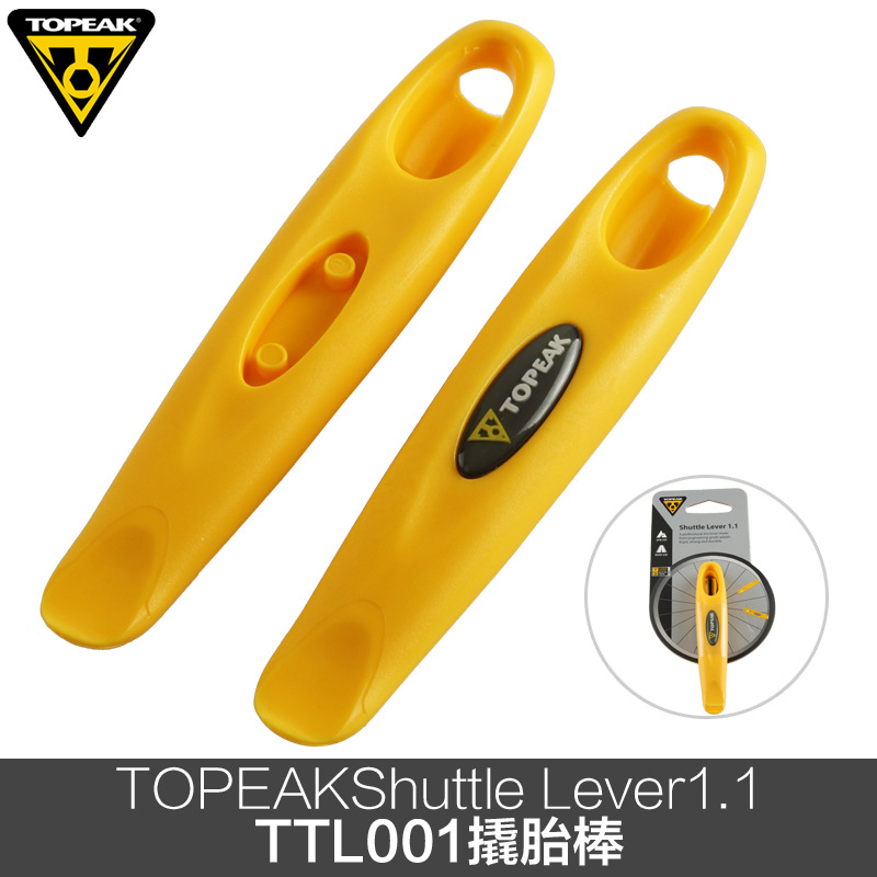 Conjunto de herramientas de reparación de neumáticos de equitación TOPEAK bicicleta de montaña bicicleta de carretera palanca de neumáticos de alta resistencia Varilla de excavación de neumáticos TTL004