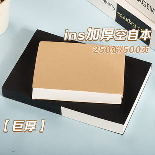 �հ׹Pӛ���Ӻ�ڴ��������y���s�Ϸ�ӛ�±�ins����ӛ�±��ݸ�