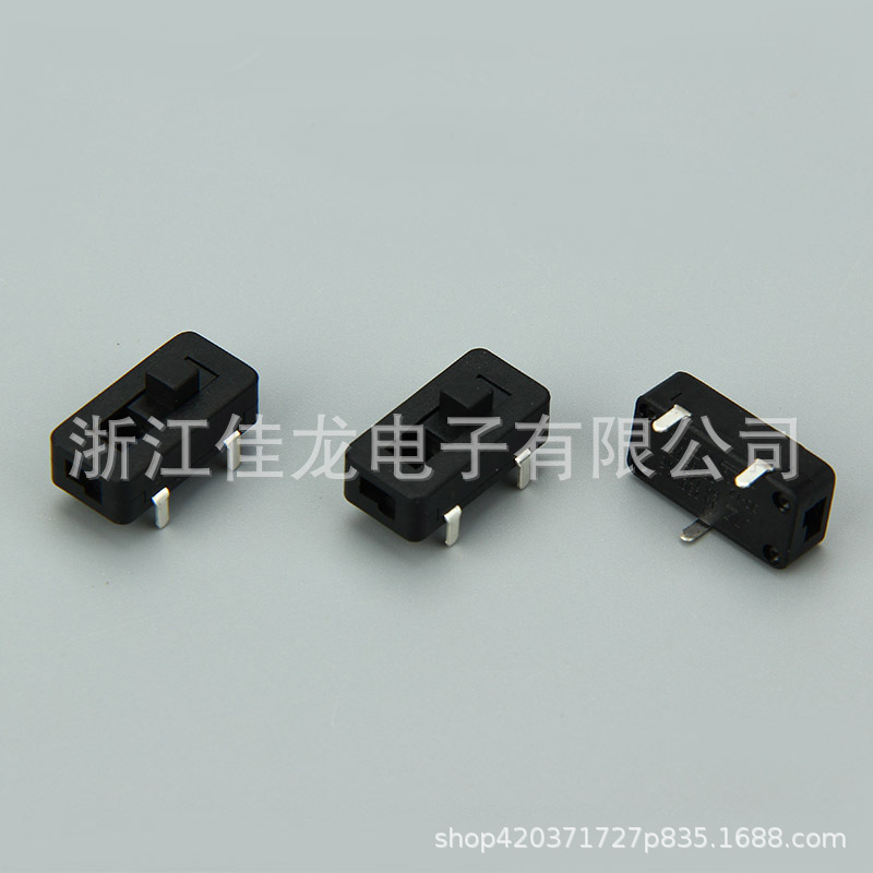 SS-12J02 拨动开关 塑胶大电流拨动
