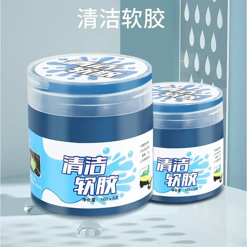 Keyboard Cleaning Gel, Cleaning Tool, Soft Gel for Computer, Pen, and Dust Removal