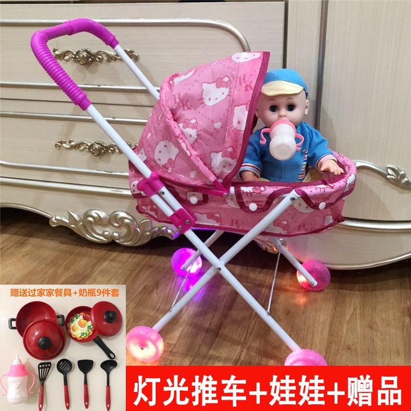 Carrito de Juguete para Niñas de Metal y Plástico Con Luz y Sonido para Juego de Rol