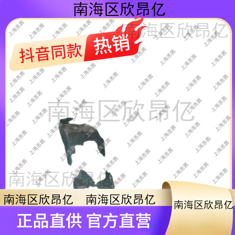 초보자를 위한 비취 원석 조각품으로 거친 재료, 스크랩, 하이아이스 타입 스크랩, 투명 재료, 중국식 비취 조각품을 조각하는 법을 배웁니다.