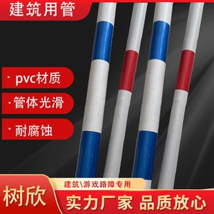 ����·�Ϲ� pvc·�Ϲ�  ݆��ِ�������Ϲ� ��Ӗ���t�׾�ʾ��